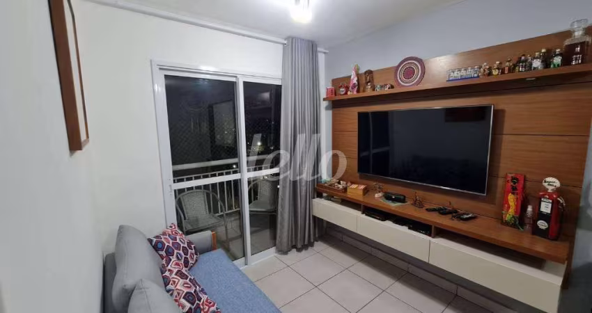 Apartamento com 2 quartos à venda na Avenida Basiléia, 287, Lauzane Paulista, São Paulo