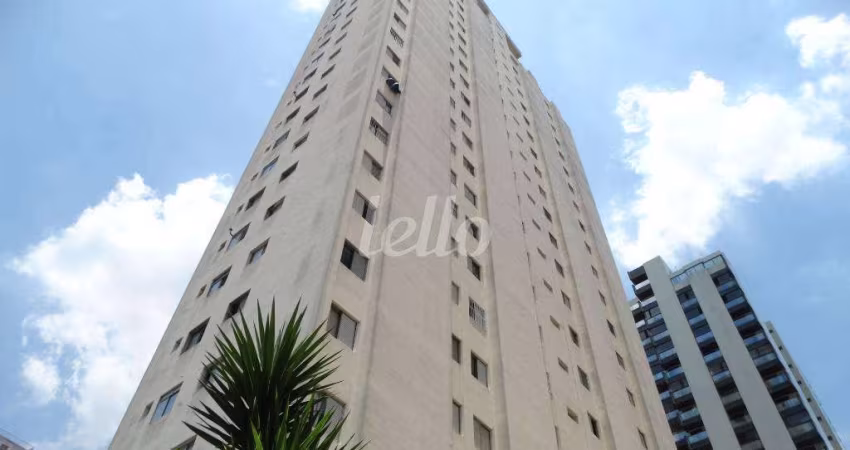 Apartamento com 2 quartos à venda na Rua Manuel de Almeida, 457, Vila Guilherme, São Paulo