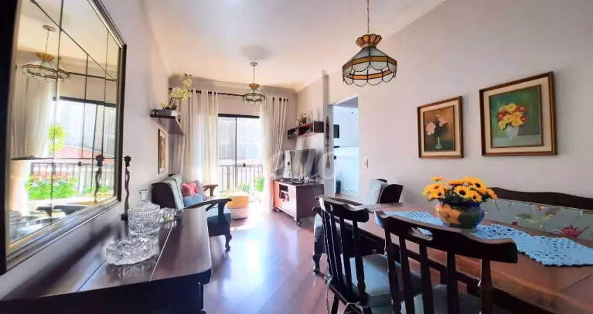 Apartamento com 2 quartos à venda na Rua Piraçununga, 1200, Mooca, São Paulo