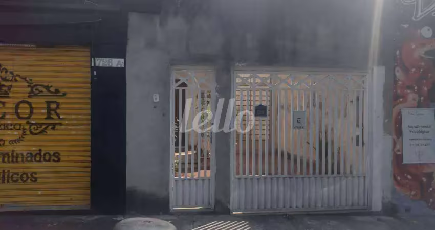 Terreno à venda na Rua Siqueira Bueno, 1726, Belenzinho, São Paulo