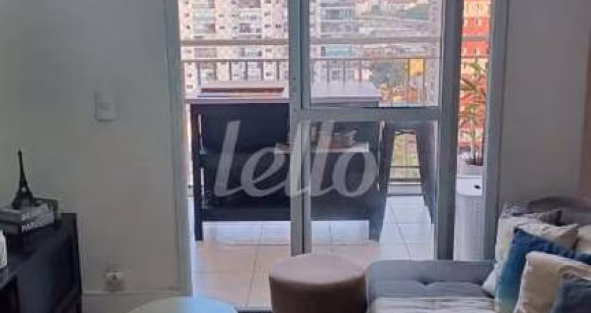 Apartamento com 1 quarto à venda na Rua Dois de Julho, 740, Ipiranga, São Paulo