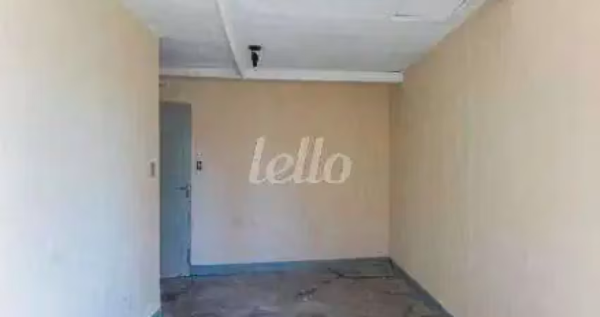 Casa comercial com 1 sala à venda na Rua Tobias Barreto, 388, Mooca, São Paulo