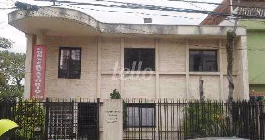 Casa comercial com 15 salas à venda na Rua Japuruchita, 238, Alto da Mooca, São Paulo