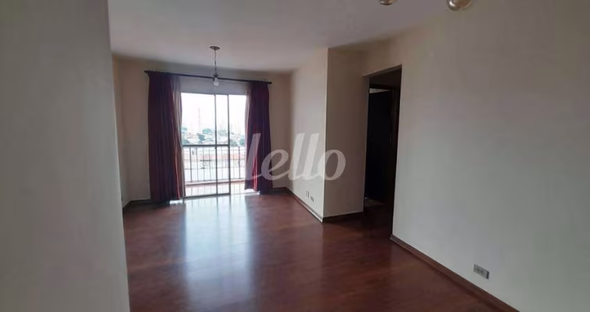 Apartamento com 2 quartos à venda na Rua Campo Largo, 595, Vila Bertioga, São Paulo