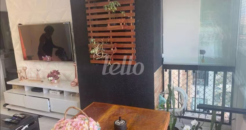 Apartamento com 2 quartos à venda na Rua Domingos Paiva, 152, Brás, São Paulo