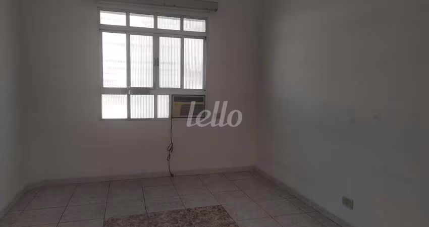 Apartamento com 2 quartos à venda na Rua da Mooca, 2429, Mooca, São Paulo