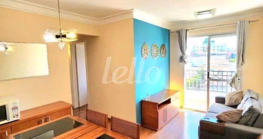 Apartamento com 2 quartos à venda na Rua Cananéia, 168, Vila Valparaíso, Santo André