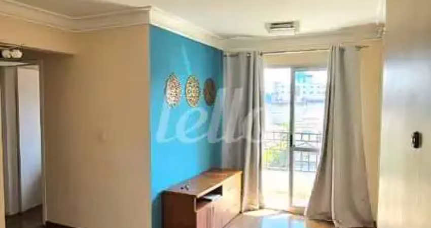 Apartamento com 2 quartos à venda na Rua Cananéia, 168, Vila Valparaíso, Santo André
