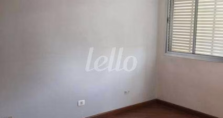 Apartamento com 2 quartos à venda na Rua do Estilo Barroco, 467, Santo Amaro, São Paulo