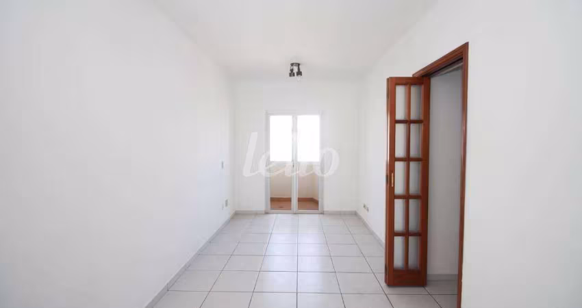 Apartamento com 2 quartos à venda na Rua Três de Maio, 154, Vila Clementino, São Paulo