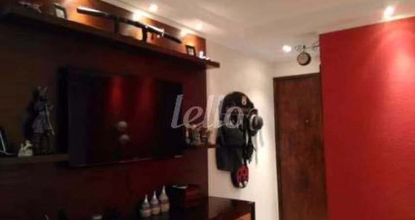 Apartamento com 2 quartos à venda na Rua Gutemberg, 170, Vila Congonhas, São Paulo