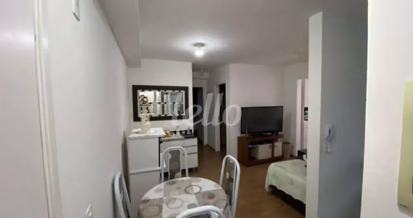 Apartamento com 2 quartos à venda na Rua Solidônio Leite, 2489, Vila Ivone, São Paulo