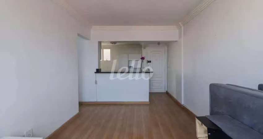 Apartamento com 2 quartos à venda na Rua Coronel Joviniano Brandão, 173, Vila Prudente, São Paulo