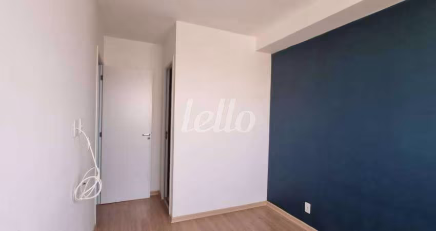 Apartamento com 2 quartos à venda na Rua Evaristo da Veiga, 54, Brás, São Paulo