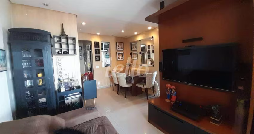 Apartamento com 2 quartos à venda na Rua Jaboticabal, 456, Vila Bertioga, São Paulo
