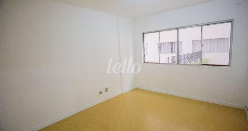 Apartamento com 2 quartos à venda na Rua Padre Raposo, 545, Mooca, São Paulo