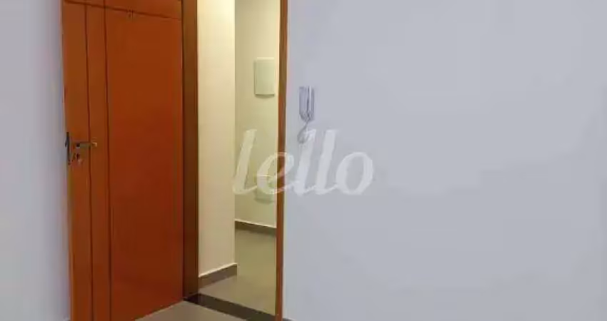 Apartamento com 2 quartos à venda na Rua Farol Paulistano, 138, Vila Oratório, São Paulo
