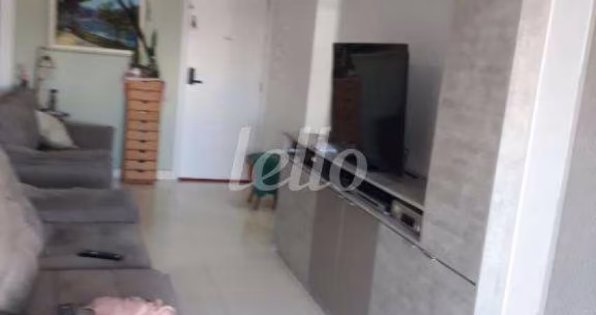 Apartamento com 2 quartos à venda na Avenida Professor Luiz Ignácio Anhaia Mello, 2597, Vila Prudente, São Paulo