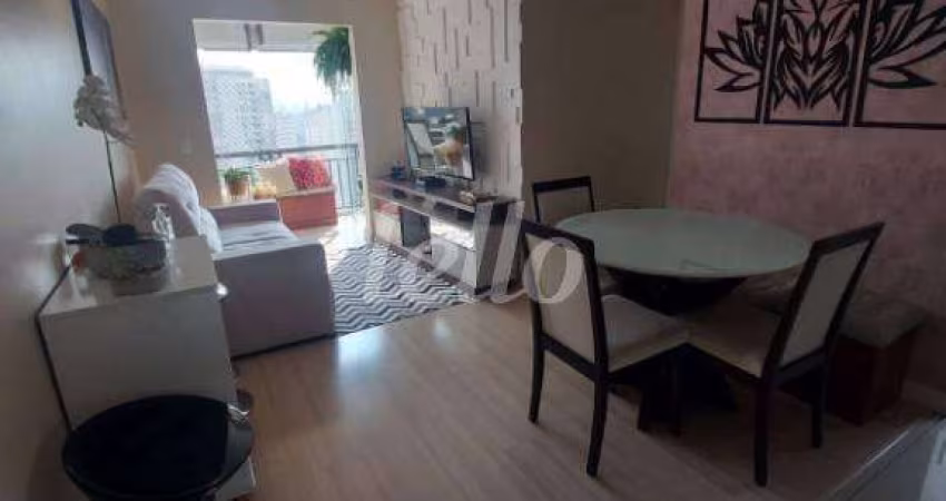 Apartamento com 2 quartos à venda na Rua das Cobeias, 68, Vila Bela, São Paulo
