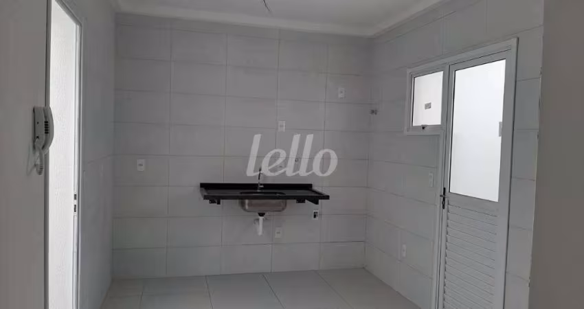 Apartamento com 2 quartos à venda na Rua Vitória Régia, 1098, Campestre, Santo André