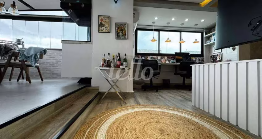 Apartamento com 2 quartos à venda na Rua Bertioga, 160, Chácara Inglesa, São Paulo