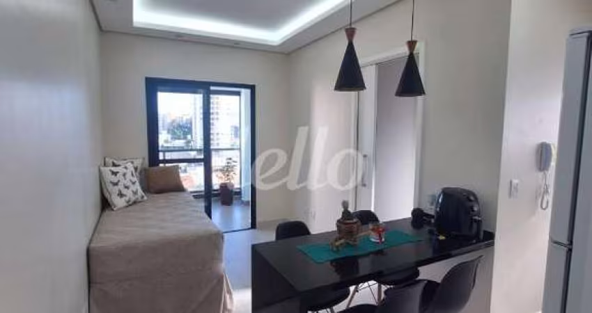 Apartamento com 1 quarto à venda na Rua Fernandes Moreira, 1054, Chácara Santo Antônio, São Paulo