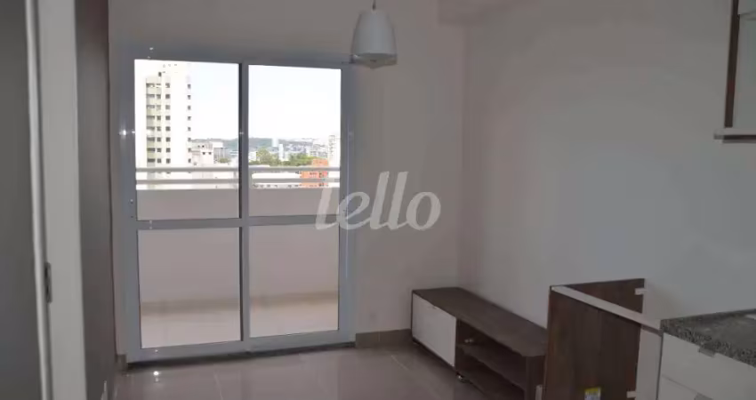 Apartamento com 1 quarto à venda na Rua Coronel Luís Barroso, 582, Santo Amaro, São Paulo