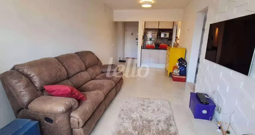 Apartamento com 1 quarto à venda na Rua Engenheiro Agenor Machado, 75, Santo Amaro, São Paulo