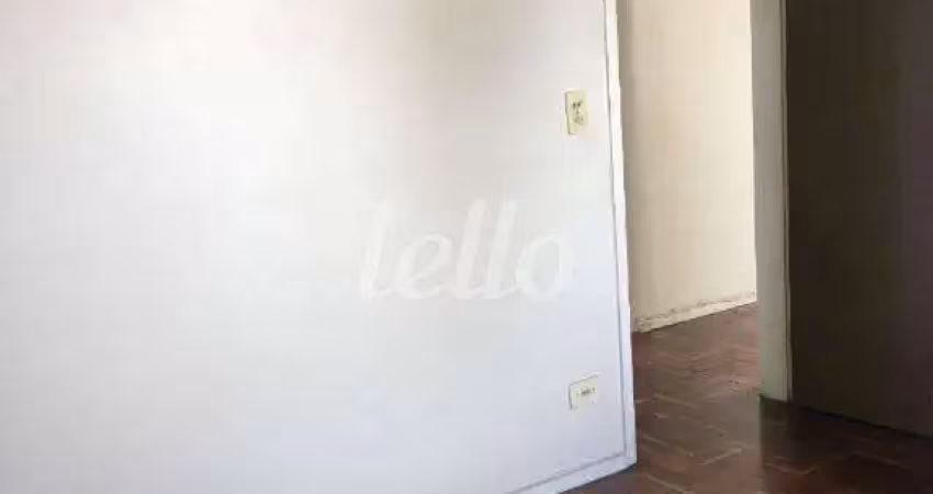 Apartamento com 2 quartos à venda na Rua Lino Guedes, 128, Vila Brasílio Machado, São Paulo
