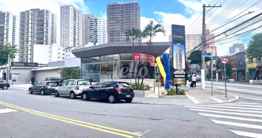 Terreno à venda na Avenida Celso Garcia, 5200, Tatuapé, São Paulo