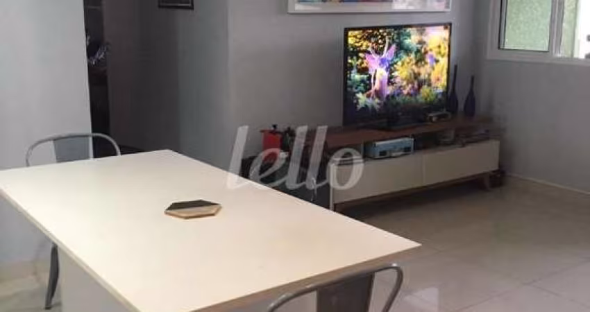 Apartamento com 2 quartos à venda na Rua Carlos Silva, 395, Chácara Califórnia, São Paulo