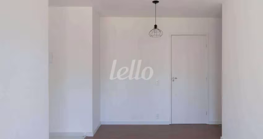 Apartamento com 2 quartos à venda na Rua Antônio Chiarizzi, 145, Parque da Mooca, São Paulo