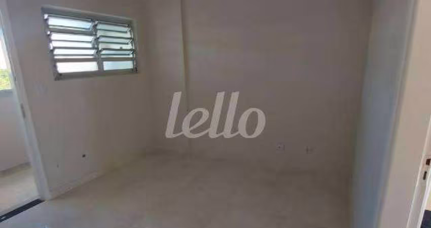 Apartamento com 2 quartos à venda na Avenida Alcântara Machado, 2718, Brás, São Paulo