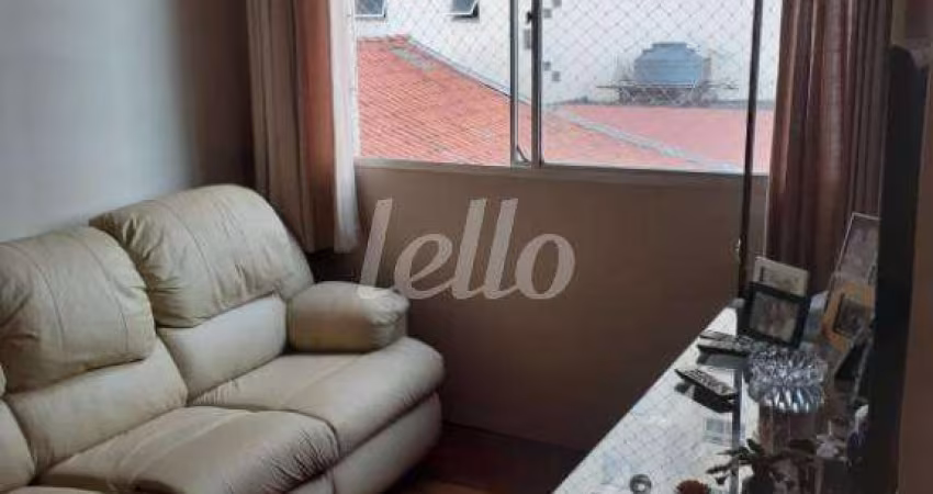 Apartamento com 2 quartos à venda na Rua Jaci, 163, Chácara Inglesa, São Paulo