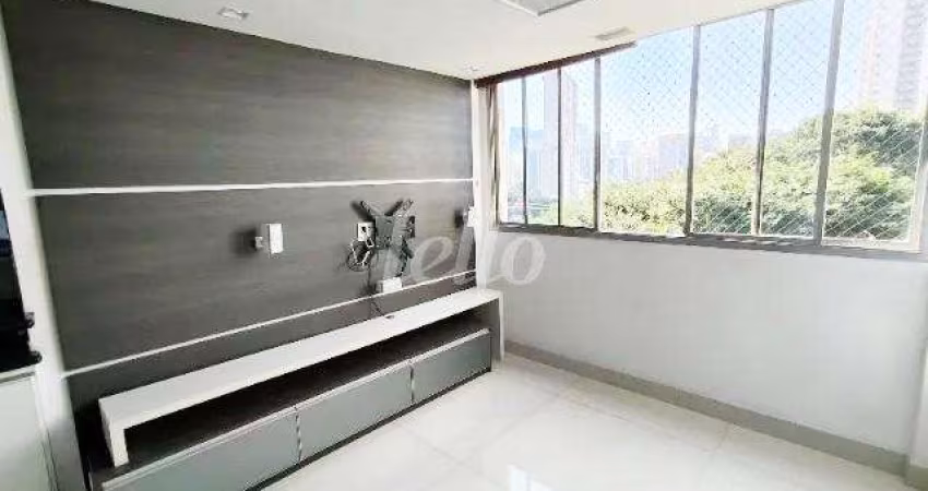 Apartamento com 2 quartos à venda na Avenida Nova Independência, 786, Brooklin Paulista, São Paulo