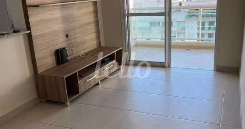 Apartamento com 1 quarto à venda na Rua Conde de Itu, 120, Jardim Santo Amaro, São Paulo