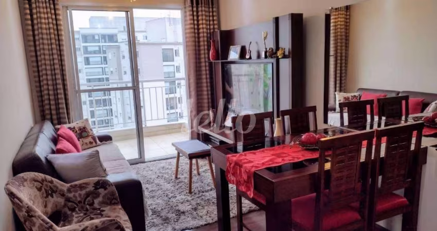 Apartamento com 2 quartos à venda na Rua dos Alpes, 120, Cambuci, São Paulo
