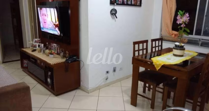 Apartamento com 2 quartos à venda na Rua Martim Burchard, 284, Brás, São Paulo