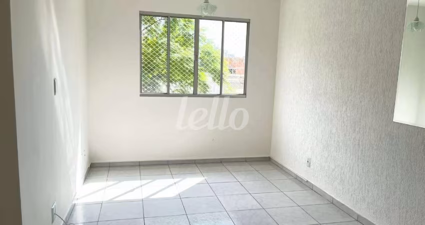 Apartamento com 2 quartos à venda na Praça Barão de Tietê, 55, Belenzinho, São Paulo
