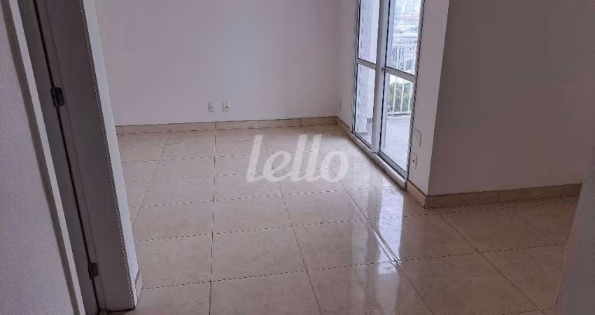 Apartamento com 2 quartos à venda na Rua Carneiro Leão, 290, Brás, São Paulo