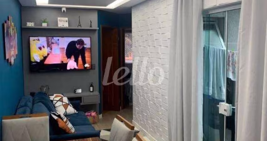 Apartamento com 2 quartos à venda na Rua Aguapeí, 509, Santa Maria, Santo André