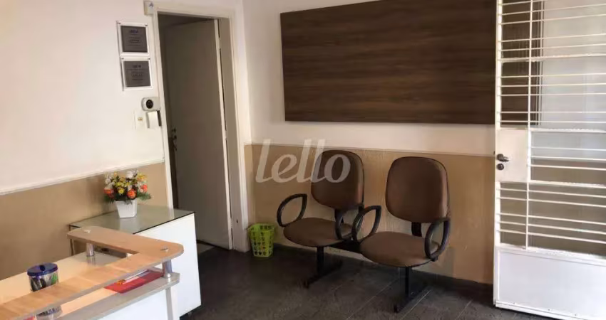 Casa comercial com 1 sala à venda na Rua Heitor Peixoto, 769, Cambuci, São Paulo