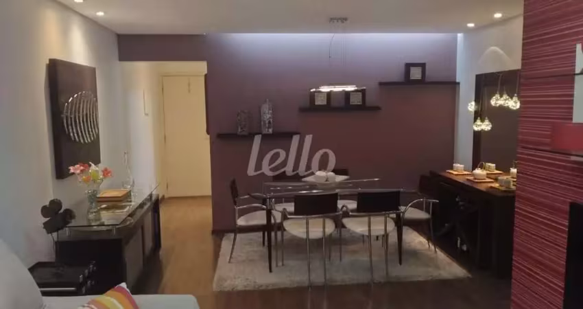 Apartamento com 2 quartos à venda na Rua Marquês de Valença, 369, Alto da Mooca, São Paulo