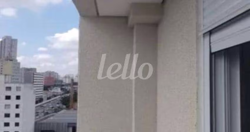 Apartamento com 2 quartos à venda na Rua da Mooca, 547, Mooca, São Paulo