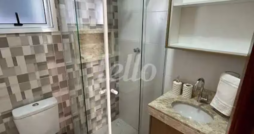 Apartamento com 2 quartos à venda na Rua Major Vital Bandeira de Melo, 135, Vila Constança, São Paulo