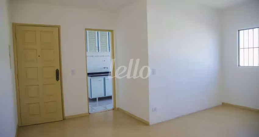 Apartamento com 2 quartos à venda na Rua Dianópolis, 1283, Parque da Mooca, São Paulo