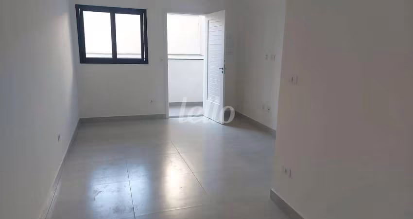 Apartamento com 2 quartos à venda na Rua das Tuberosas, 78, Vila Lucia, São Paulo