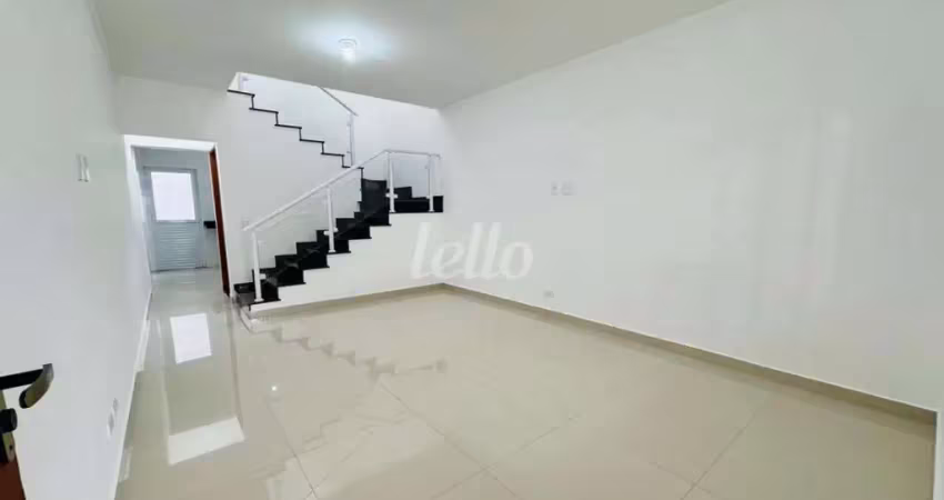 Casa comercial com 1 sala à venda na Rua dos Bugres, 136, Jardim Record, São Paulo