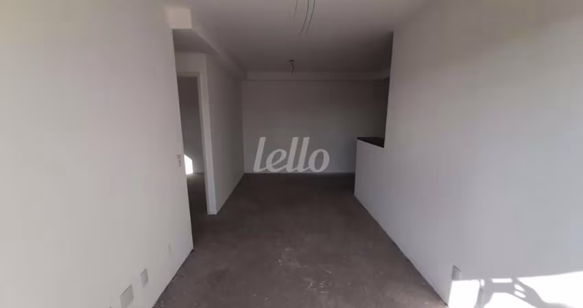 Apartamento com 2 quartos à venda na Rua Manuel Asson, 99, Vila São Francisco, São Paulo