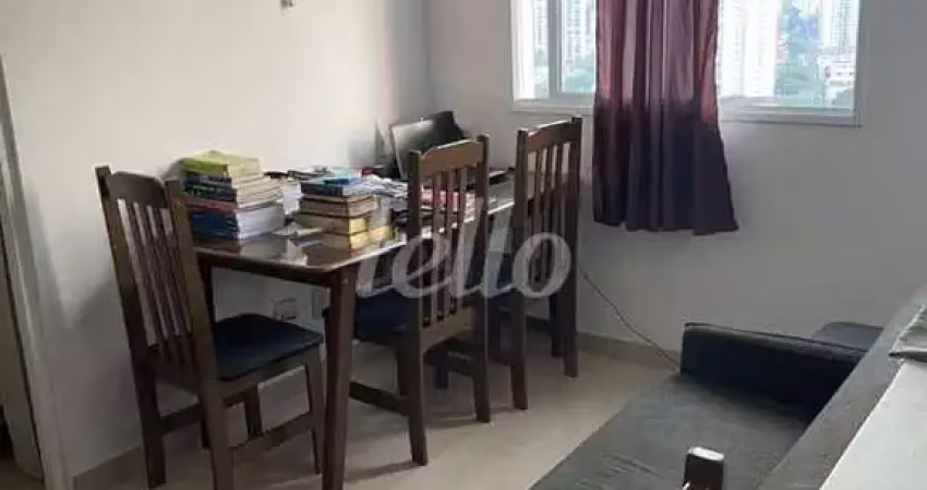Apartamento com 1 quarto à venda na Avenida do Estado, 5814, Cambuci, São Paulo